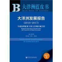 少兒期刊 啟迪童心 點(diǎn)亮未來